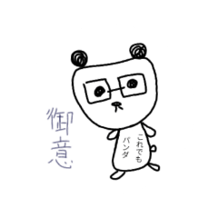 キャワくましりーず