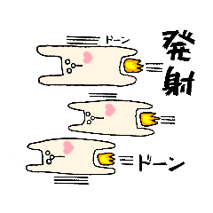 恋するゆるっとうさぎ♡