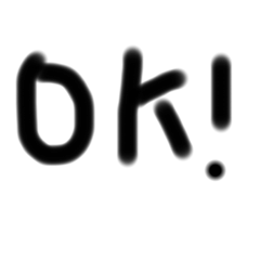 手書きの文字スタンプだよ