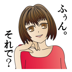 オトナのジカン