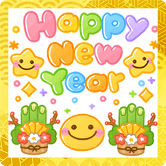 飛びだす♡ずっと使える年末年始