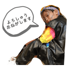 桜雅のすたんぷ2