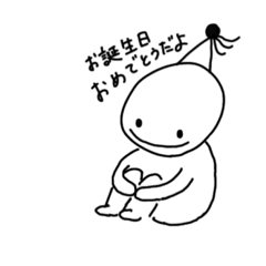 ぼくは体育座り。vol.1