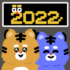 ふとまゆ！BIG(2022年・年末年始のご挨拶)