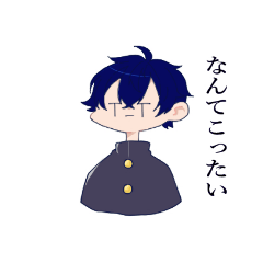 無表情くんの心情