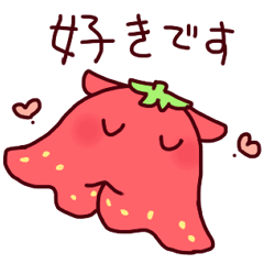 フルーツメンダコの敬語スタンプ