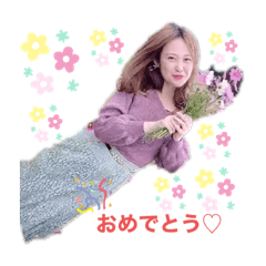 ゅかりんスタンプ第二弾