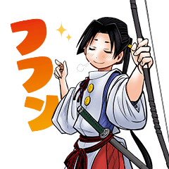 逃げ上手の若君(松井優征)