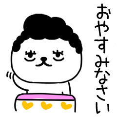 挨拶スタンプ★敬語ネコちゃん★47