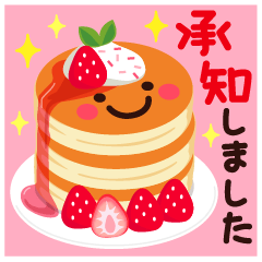 ちょっと大人のほっこり春色スタンプ