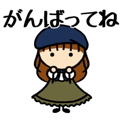 クラシカルロリータの女の子③応援編