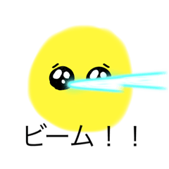 ぴえん顔スタンプvol.3