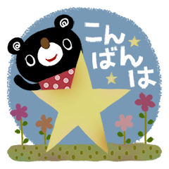 ちょっと大人の絵本みたいな♡花花花♡