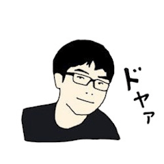 ハルアキのスタンプ