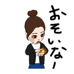 あたしスタンプ母