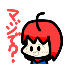 りんごのしんのLINEスタンプ