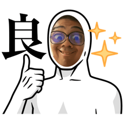 うごメモスタンプパート2