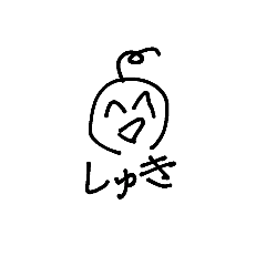 変人が描いた適当なスタンプ