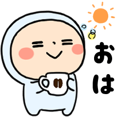 タイツまる【オノマトペスタンプ②】