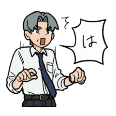 おじさんと吹き出し