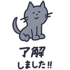 ねこめぐり1