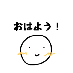 我が家で使えそうなLINEスタンプ