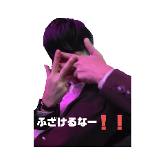 節子やれっからー!!Part2