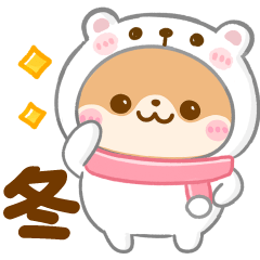 冬に可愛い♡かわうそ