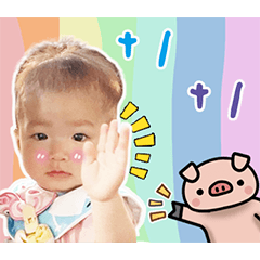 Here comes President Nibi