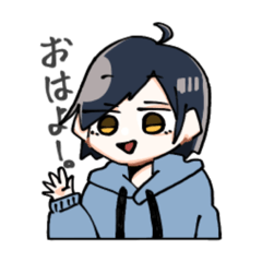 あたしとてるてるスタンプ