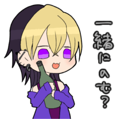 四十崎スタンプ