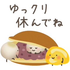 ゆるい食べ物たち大集合★だじゃれ