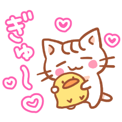 子どものねこちゃん