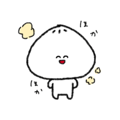 笑顔をたやさないにくまん