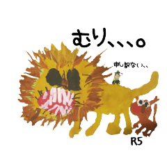 子供達の思い出の作品