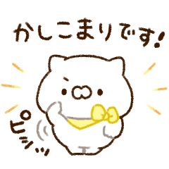 こどもにゃんこ　復活版２