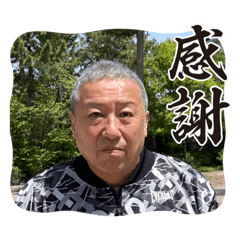 ほのぼの寺子屋④