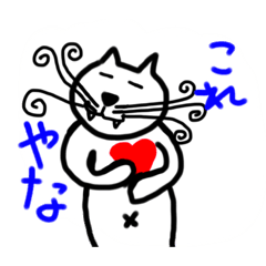 いさ　ぐらふぃっくさーびす。