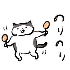 おちょことちろり×  kinokochan store