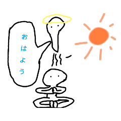 真顔な人スタンプ