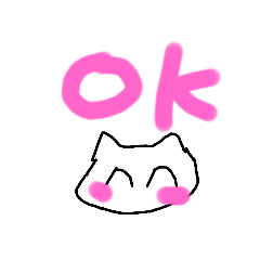 ネコちゃんとその仲間