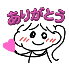 ほんわか日常スタンプ♪