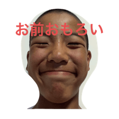 ありあけなのだよ2