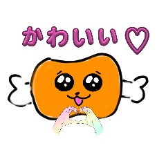 食べ物ズと異世界な柴犬達＋お友達