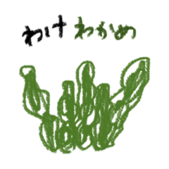 ちょっとふざけすぎ？？