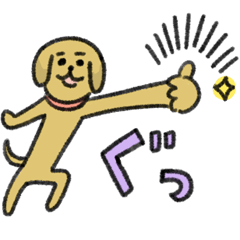 シュッとしたイヌ　♡犬の日2023♡