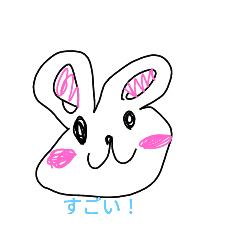 ねこメンダコとともだちうさぎ