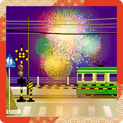 ♡湘南 鎌倉高校前のお正月 13 #2024