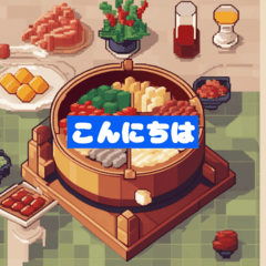 グルメのスタンプコレクション