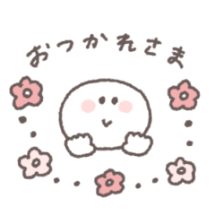 あいさつ◎ちびっこにこりん #3